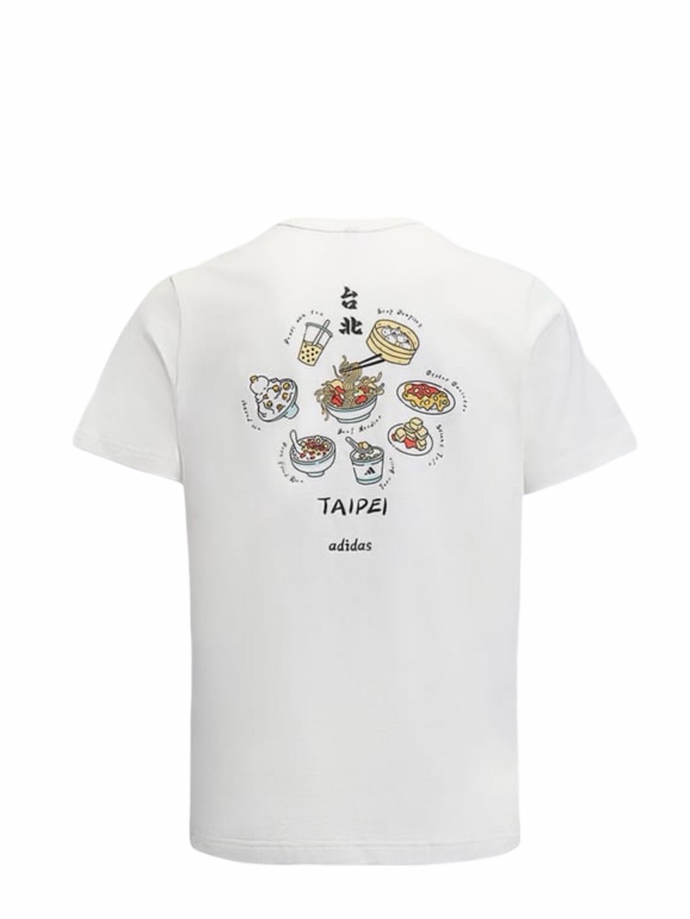 Adidas Taipei Gfx Tee KF2470 Men T-shirt Size Small White